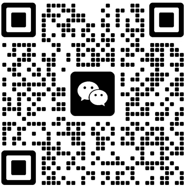 华东区微信二维码