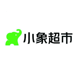 小象超市-01