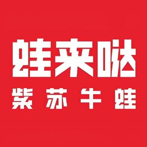 蛙来哒-01