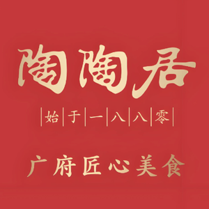 陶陶居-01